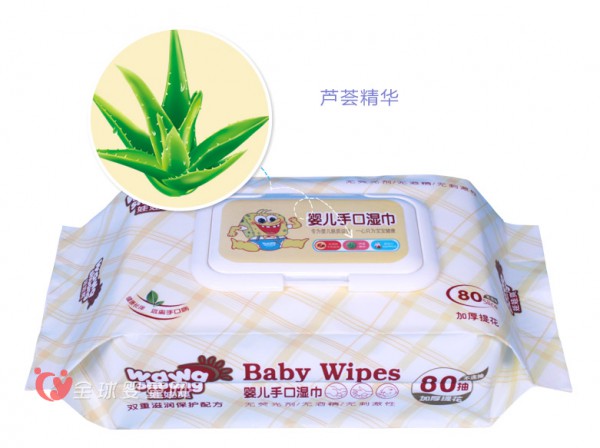 宝宝红屁屁是纸尿裤的错吗  怡儿乐和娃娃爽如何解答