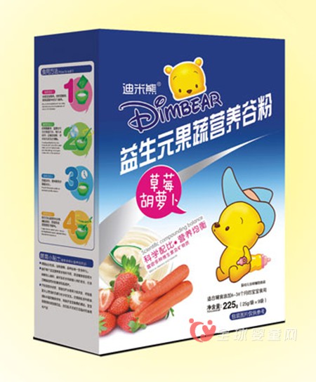 过年期间宝宝上火怎么办？迪米熊七星钩藤清清宝盒装来帮你