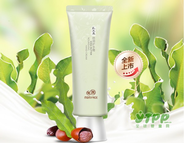 孕妇秋冬季节可以用护手霜吗 什么品牌护手霜最适合孕妇