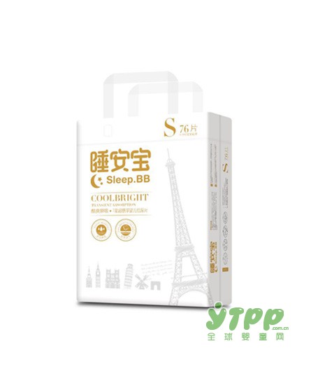 纸尿裤加盟代理什么牌子好 睡安宝给宝宝极致的爱