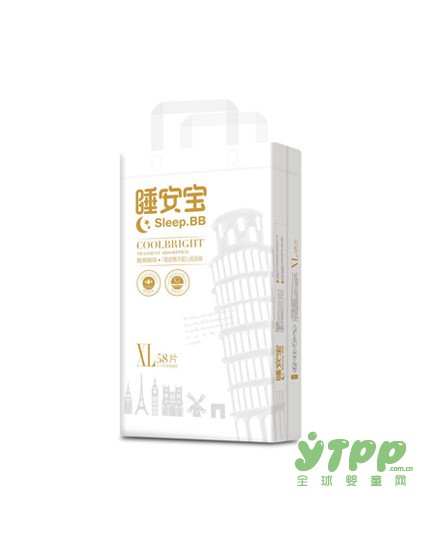 纸尿裤加盟代理什么牌子好 睡安宝给宝宝极致的爱