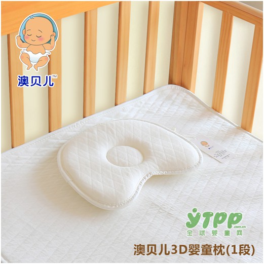宝妈如何为婴幼儿选择合适的枕头