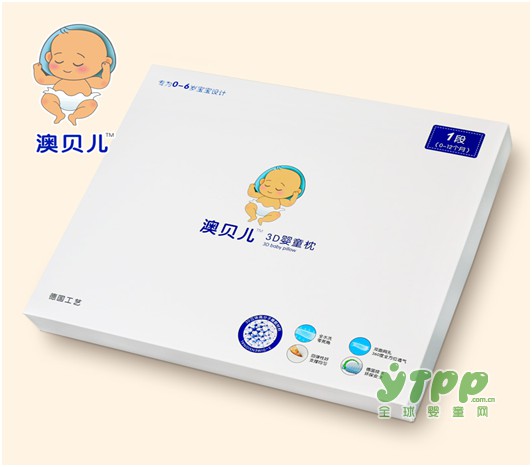 宝妈如何为婴幼儿选择合适的枕头
