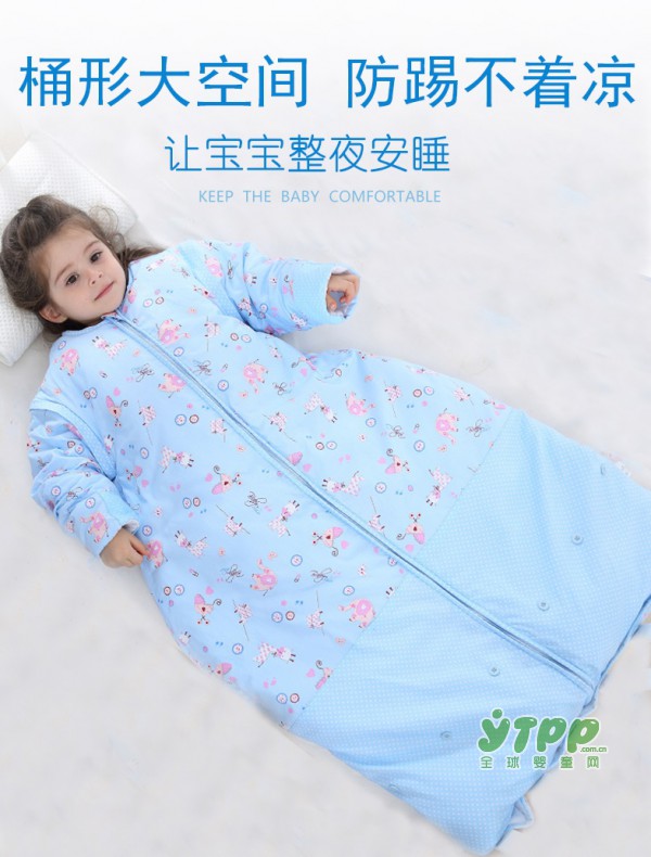 凯芙兰婴儿防踢被   桶形大空间 让宝宝整夜安睡