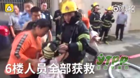 女童1张纸条救了5人 为这聪明机智的小女孩点赞