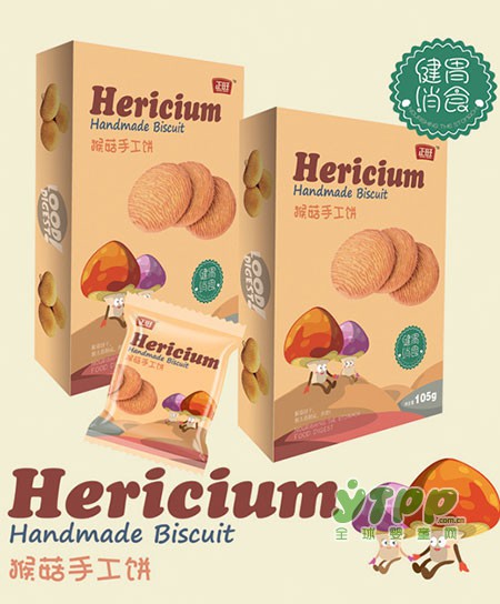 正旺·用心呵护宝宝未来   适合孩子吃的小零食