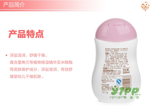 红苹果可能影响宝宝们的颜值哦 脸宝宝红苹果脸要如何预防
