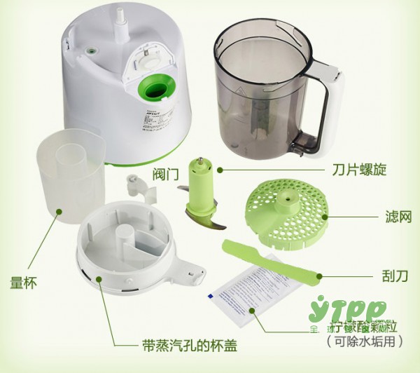 飞利浦新安怡宝宝辅食机  蒸汽搅拌一体机 拒绝二次污染
