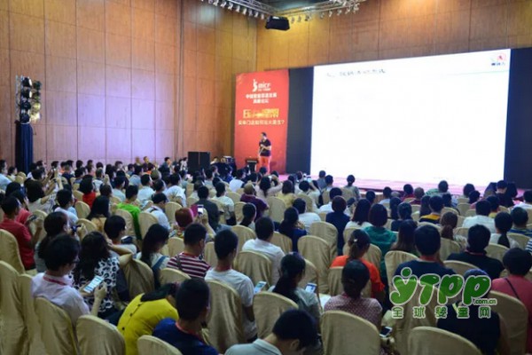 第26届京正•广州孕婴童产品博览会与您相约广州保利世贸博览馆