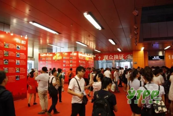 第26届京正•广州孕婴童产品博览会与您相约广州保利世贸博览馆