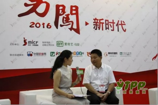 第26届京正•广州孕婴童产品博览会与您相约广州保利世贸博览馆