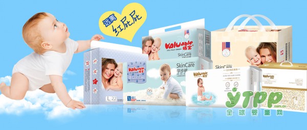 纸尿裤应该怎么选购 美国畅销纸尿裤品牌哺宝正面向全国诚招代理