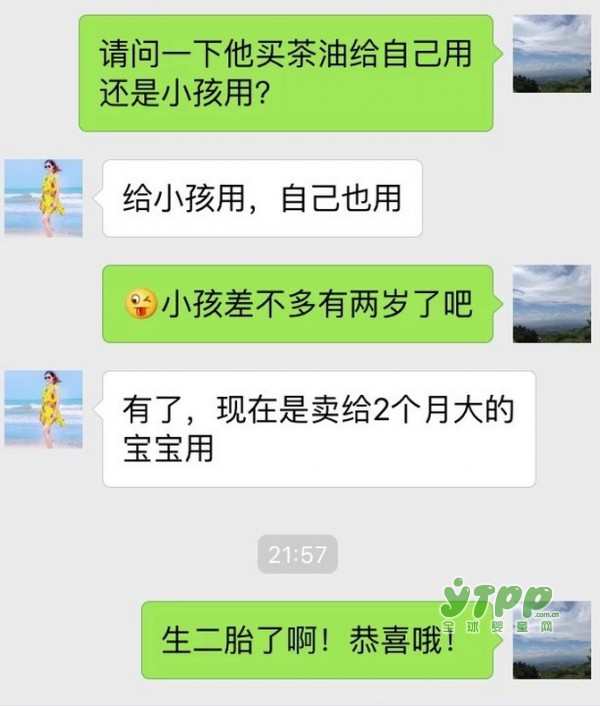 三年的信任与嘱托　小宝贝母婴护肤茶油用事实证明