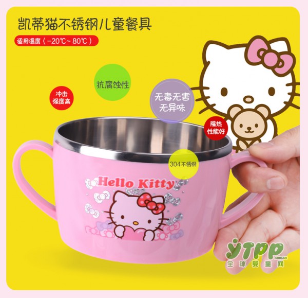 怎样给宝宝选择餐具 hellokitty宝宝不锈钢餐具