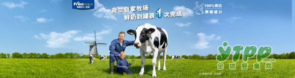 皇家美素佳儿奶粉 新鲜直取皇家第一道奶源 完美解密天然营养精华