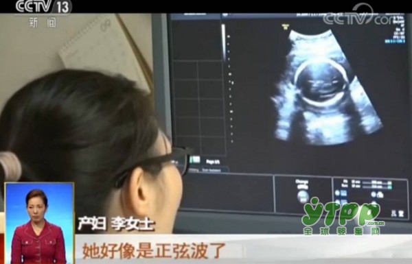 惊心动魄的分娩：胎儿濒死危急关头医生做了这个决定 太揪心了