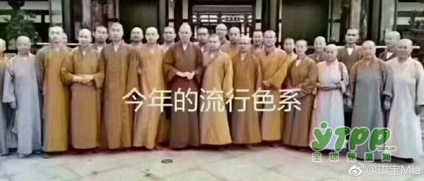 今年的流行色系：原来大师们一直走在时尚的前端