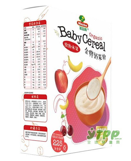 10月份婴儿辅食开始招商啦  美兹宝邀您来站队