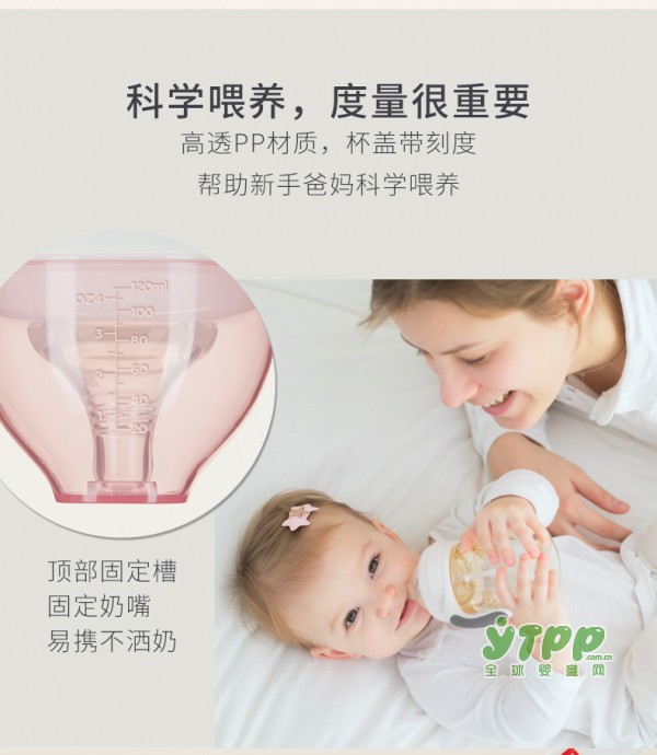科学喂养所需奶瓶 gb好孩子小饿魔婴儿PPSU奶瓶