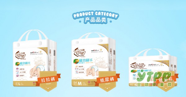 纸尿裤未来的发展趋势如何 现在加盟代理什么品牌的纸尿裤比较好呢