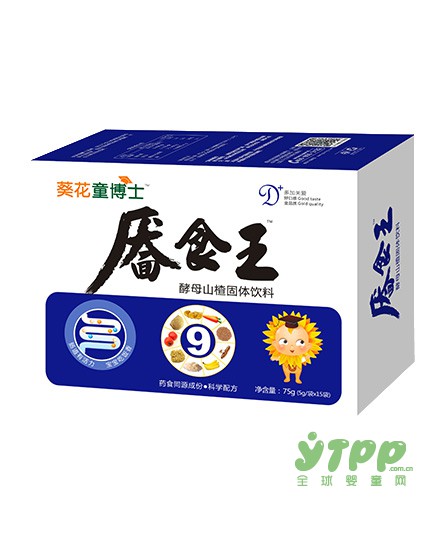 葵花童博士邀您共享2017CTE中国玩具展盛会  W3G59展位与您不见不散