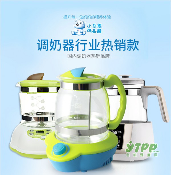 有了小白熊恒温调奶器 让妈妈不再手忙脚乱