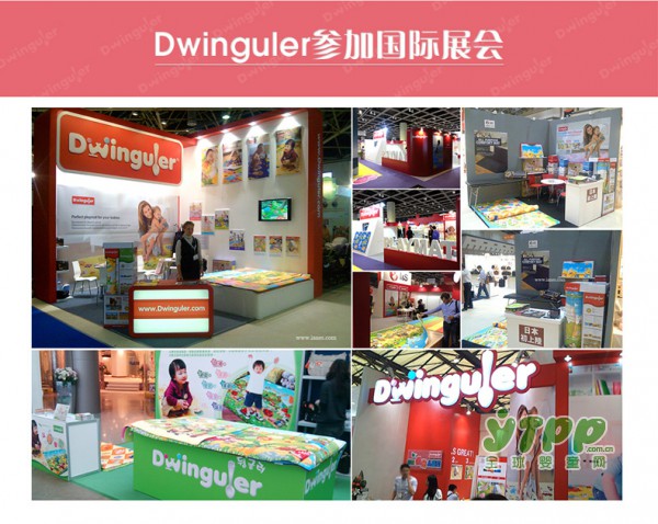 Dwinguler环保康乐儿童爬行垫　明星御用宝宝爬行垫