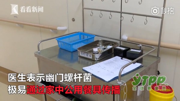 苏州8岁男童竟患十二指肠溃疡 只因爸爸和爷爷做了这些事
