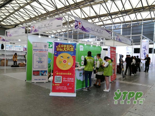 全球婴童网带您直击：2017CTE中国玩具展·亚洲规模最大玩具、幼教展现场