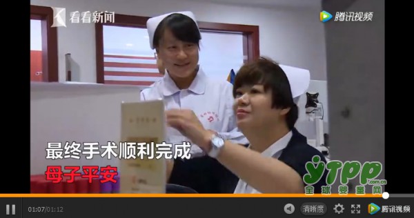 为救人！身怀六甲抱肚狂奔 用十秒换回了一条生命