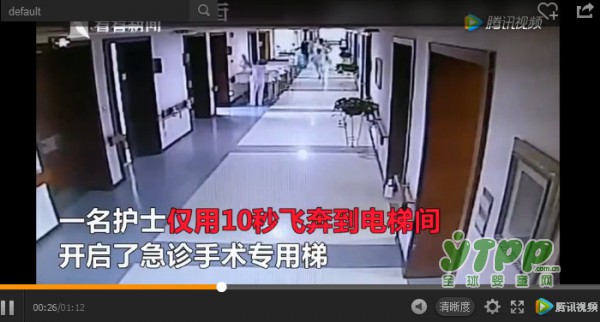 为救人！身怀六甲抱肚狂奔 用十秒换回了一条生命