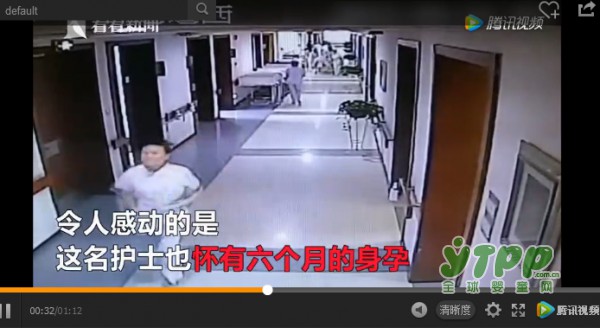 为救人！身怀六甲抱肚狂奔 用十秒换回了一条生命