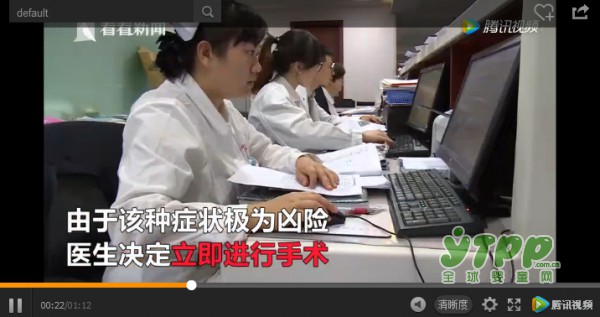 为救人！身怀六甲抱肚狂奔 用十秒换回了一条生命