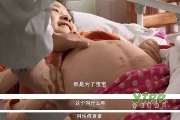 #生门#生命如此之轻 又是如此之重 天下所有母亲和孩子都是生死之交