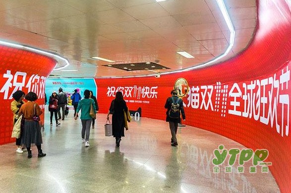 双十一！新玩法 “超级碗”金牌制作人大卫・希尔继续执导 看好传统零售行业