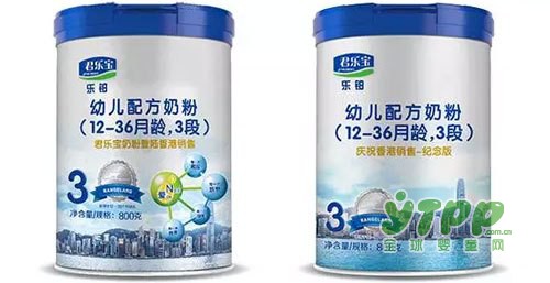 君乐宝奶粉成为奶粉配方注册制企业  给宝宝们带来更营养全面的成长方案