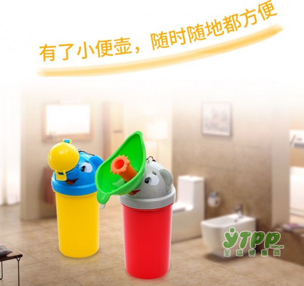 外出旅游如何快速解决宝宝的生理问题？ 妈妈再也不用担心宝宝嘘嘘了