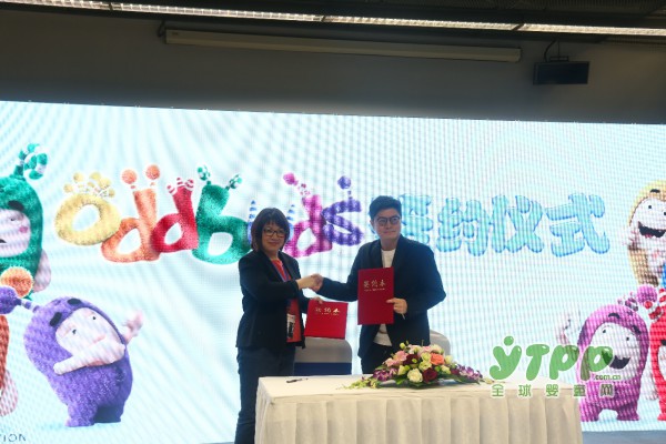 沃越品牌助力奇宝萌兵（Oddbods）与知名公司达成战略合作