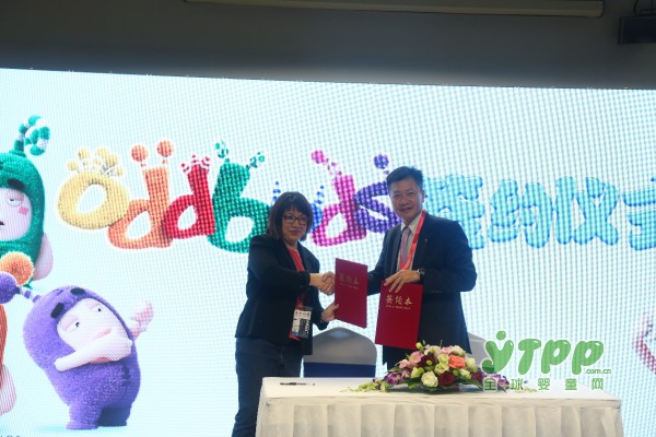 沃越品牌助力奇宝萌兵（Oddbods）与知名公司达成战略合作