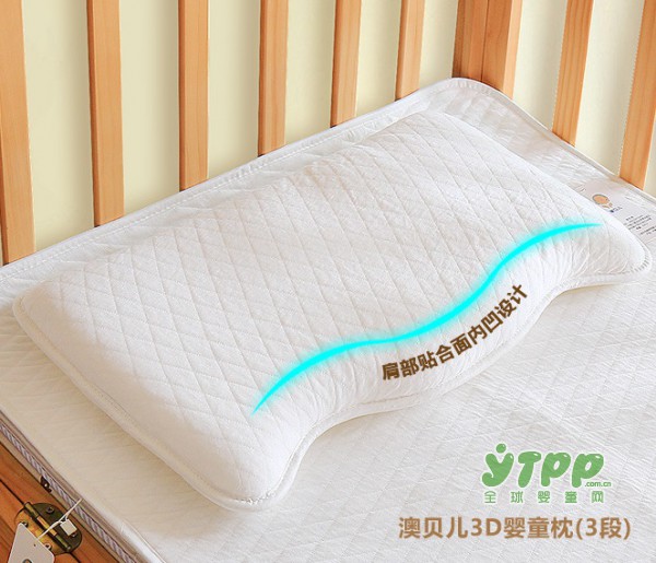 澳贝儿3D婴童睡眠系列 给宝宝爱的呵护