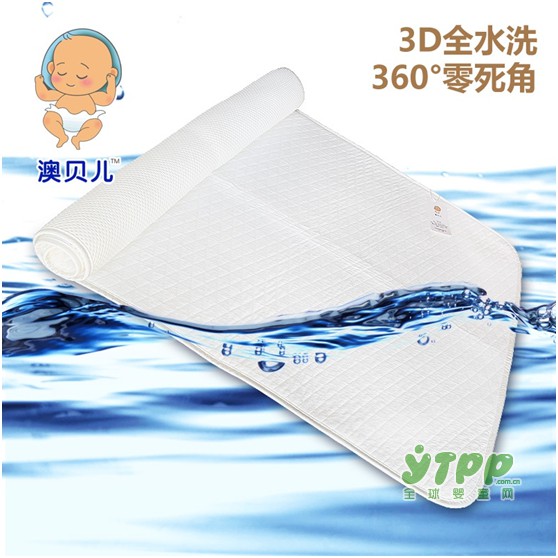 澳贝儿3D婴童睡眠系列 给宝宝爱的呵护