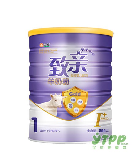 婴幼儿奶粉配方注册制期限将至  红星美羚发力加码50亿元的羊奶粉市场