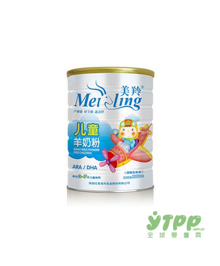 婴幼儿奶粉配方注册制期限将至  红星美羚发力加码50亿元的羊奶粉市场