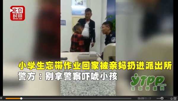 作业精又惹祸了！小男孩不做作业竟被亲妈扔派出所 小女孩迷路了边哭边写作业