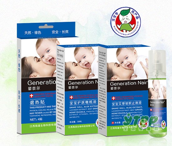 冬季婴幼儿皮肤护理要点以及常见的肌肤问题