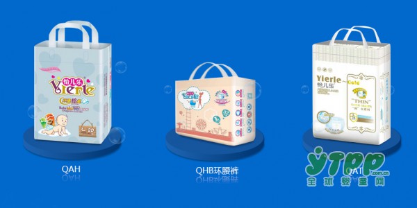 纸尿裤@拉拉裤有什么区别 要如何过渡