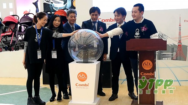 2017CKE中国婴童展：全球婴童网记者采访康贝婴童用品60周年发布会