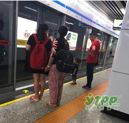 再好的名校 比不上父母对孩子的言传身教 看看这些家长是如何教育孩子的