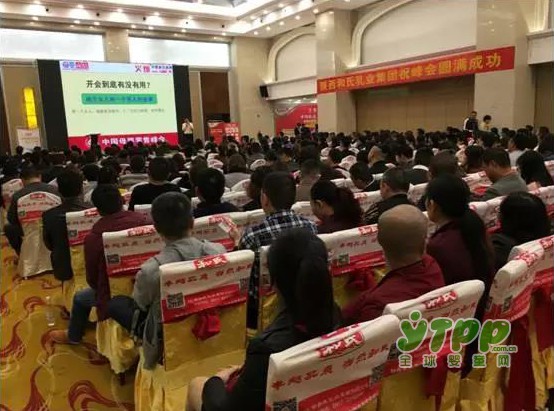 中国孕婴童营养品领导安琪纽特亮相《中国母婴零售峰会》  四川成都站圆满落幕
