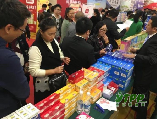 中国孕婴童营养品领导安琪纽特亮相《中国母婴零售峰会》  四川成都站圆满落幕